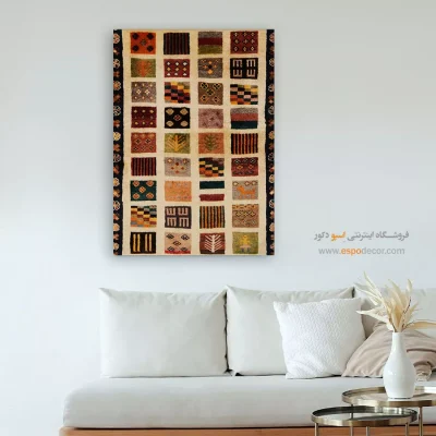 تابلو اصیل ایرانی - طلوع دل – تابلو گبه - اسپو دکور