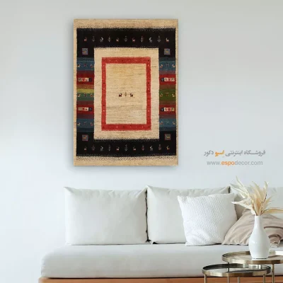 تابلو سنت و مدرنیته - یاد شب – تابلو گبه - اسپو دکور