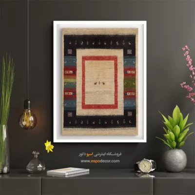 تابلو سنت و مدرنیته - یاد شب – تابلو گبه - اسپو دکور