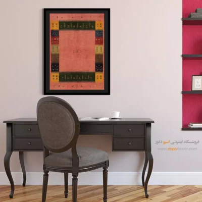 تابلو دیواری طرح گبه - نگاه بوم – تابلو گبه - اسپو دکور