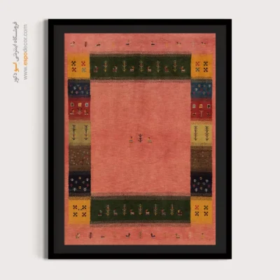 تابلو دیواری طرح گبه - نگاه بوم – تابلو گبه - اسپو دکور