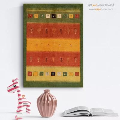 تابلو لوکس - هویت بافت – تابلو گبه - اسپو دکور