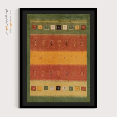 تابلو لوکس - هویت بافت – تابلو گبه - اسپو دکور