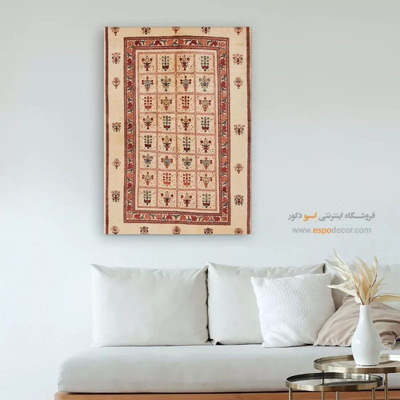 تابلو گبه - Image 4