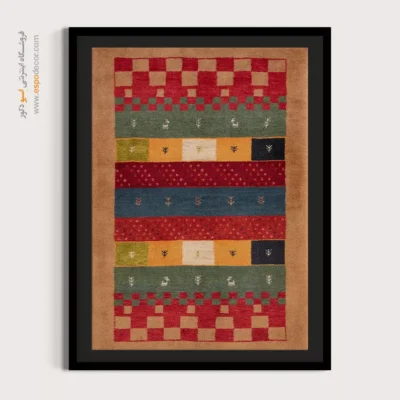 تابلو بوم چاپی - رنگ بافت – تابلو گبه - اسپو دکور