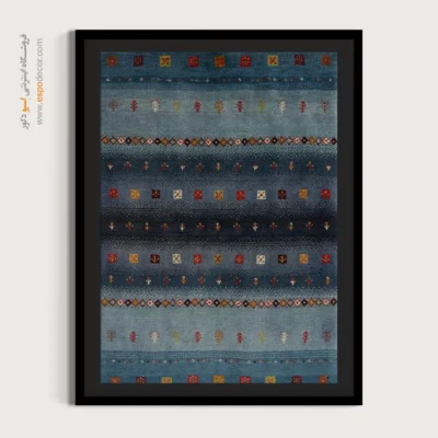 تابلو برای هدیه خاص - تماشا طلایی – تابلو گبه - اسپو دکور