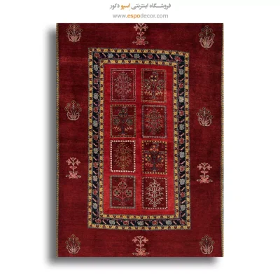 تابلو گبه