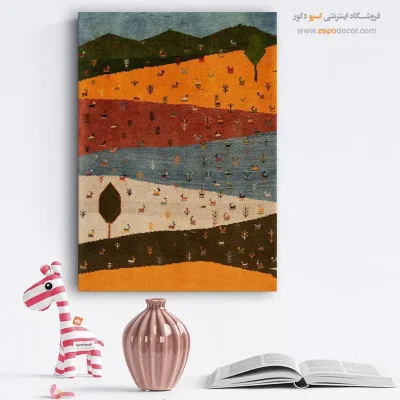 تابلو دیواری با نقوش ایرانی - نغمه مهتاب – تابلو گبه - اسپو دکور