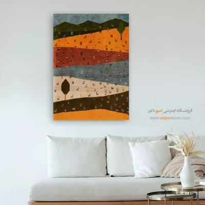 تابلو دیواری با نقوش ایرانی - نغمه مهتاب – تابلو گبه - اسپو دکور