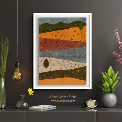 تابلو دیواری با نقوش ایرانی - نغمه مهتاب – تابلو گبه - اسپو دکور