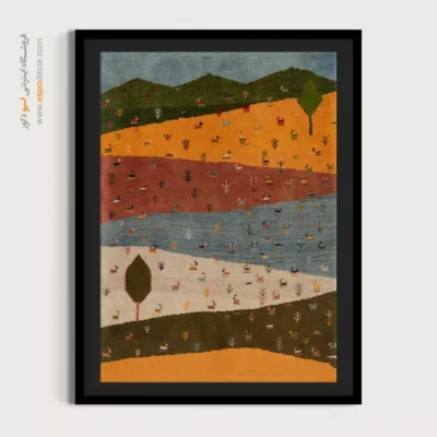 تابلو دیواری با نقوش ایرانی - نغمه مهتاب – تابلو گبه - اسپو دکور