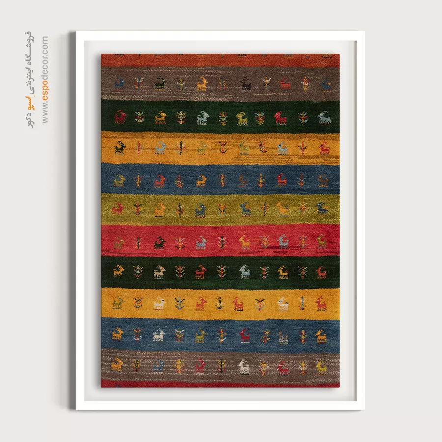 تابلو منحصر به فرد - خاطره احساس – تابلو گبه - اسپو دکور