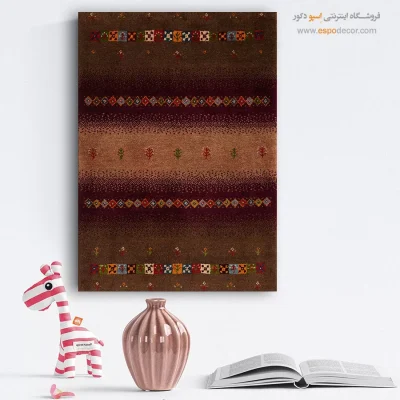 زیبایی نقوش گبه - آوای آفتاب – تابلو گبه - اسپو دکور