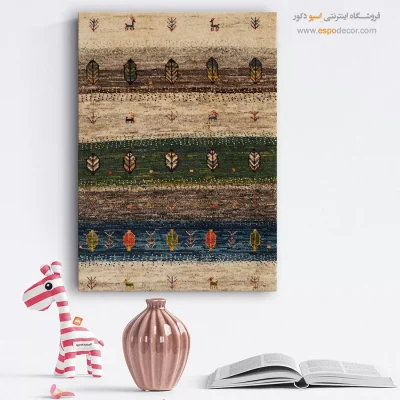 هنر در تابلو - پرواز کهن – تابلو گبه - اسپو دکور