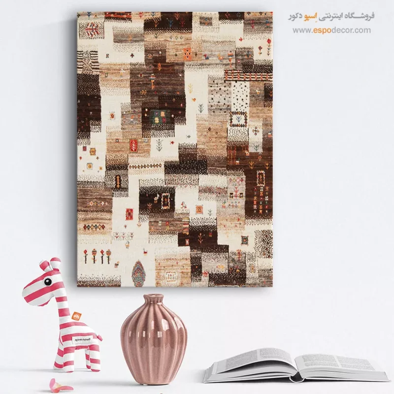تابلو گبه - Image 3