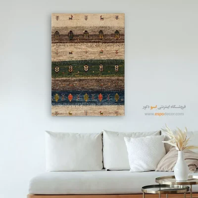 هنر در تابلو - پرواز کهن – تابلو گبه - اسپو دکور