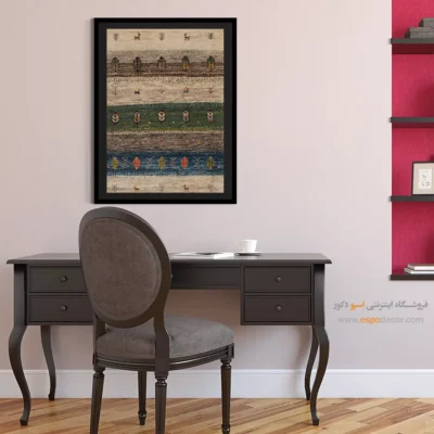 هنر در تابلو - پرواز کهن – تابلو گبه - اسپو دکور