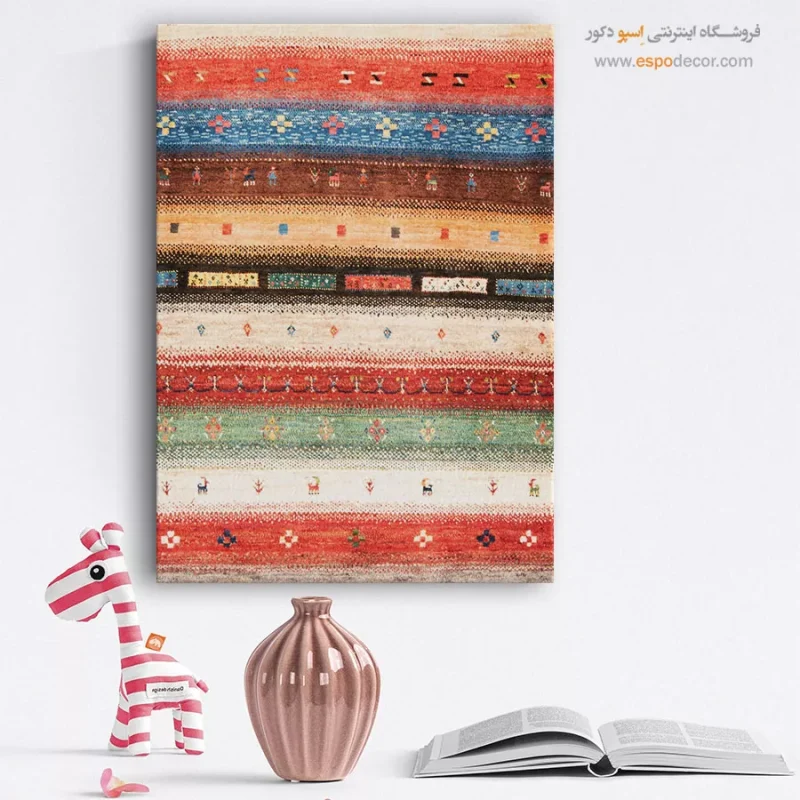 تابلو گبه - Image 3