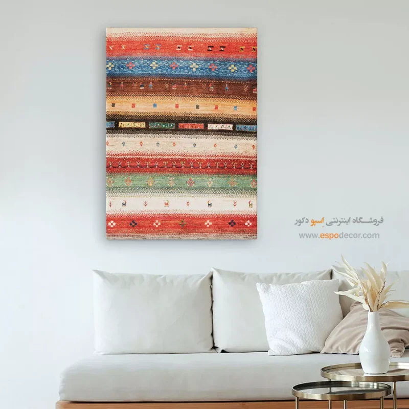 تابلو گبه - Image 4