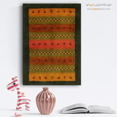 تابلوهای خاص و مدرن - نغمه دریا – تابلو گبه - اسپو دکور