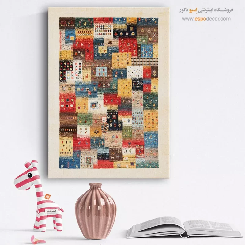 تابلو گبه - Image 3