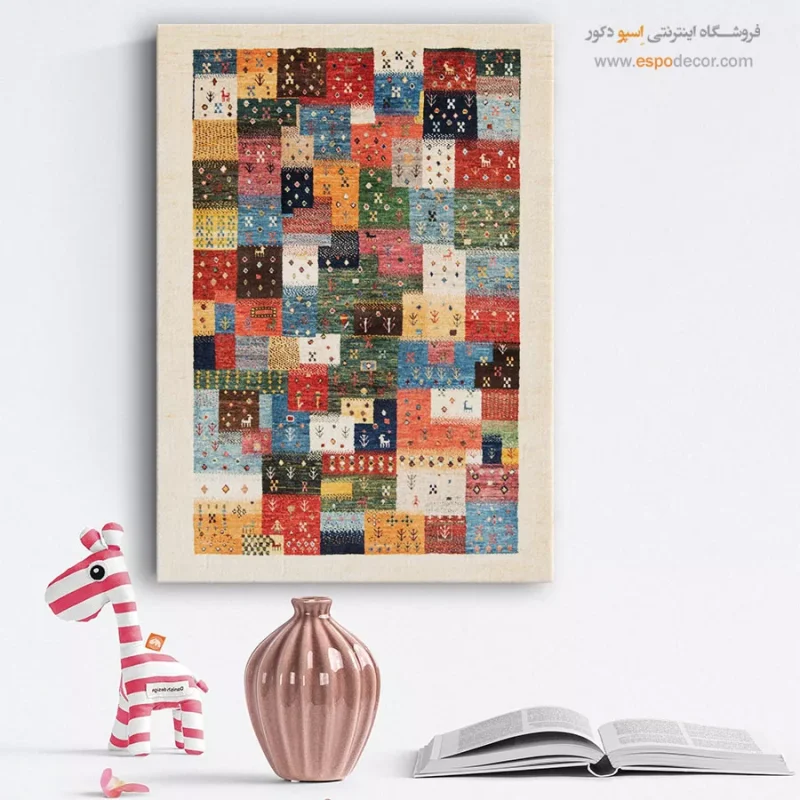 تابلو گبه - Image 3