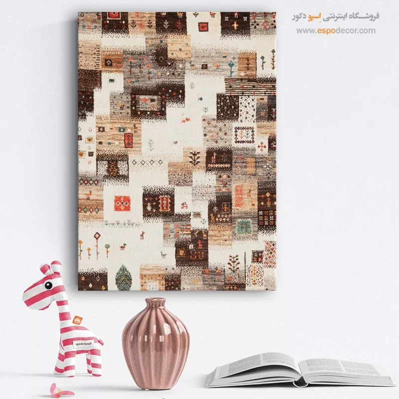 تابلو گبه - Image 3