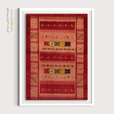 تابلو عشایری - قلم ترانه – تابلو گبه - اسپو دکور