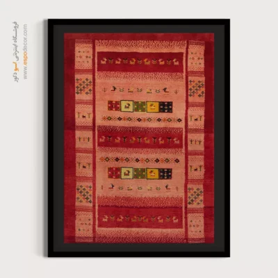 تابلو عشایری - قلم ترانه – تابلو گبه - اسپو دکور