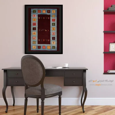 دکور لوکس ایرانی - گل طلایی – تابلو گبه - اسپو دکور