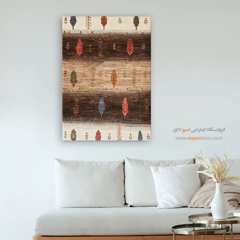 تابلو گبه - Image 4