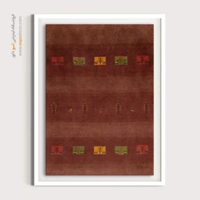 نقش گبه در دیزاین - رویا آفتاب – تابلو گبه - اسپو دکور