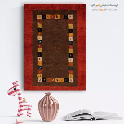 دکوراسیون هنری - تماشا ایران – تابلو گبه - اسپو دکور