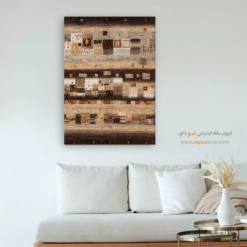 تابلو گبه - Image 4