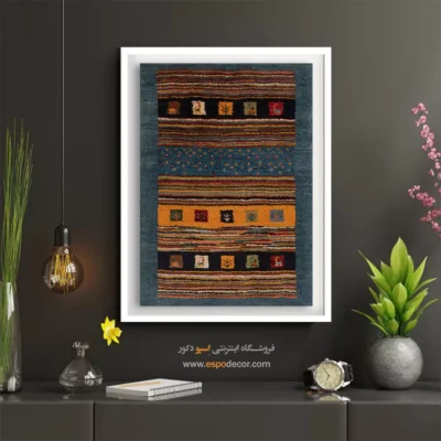 تابلو مخصوص دکور هنری - پرواز احساس – تابلو گبه - اسپو دکور