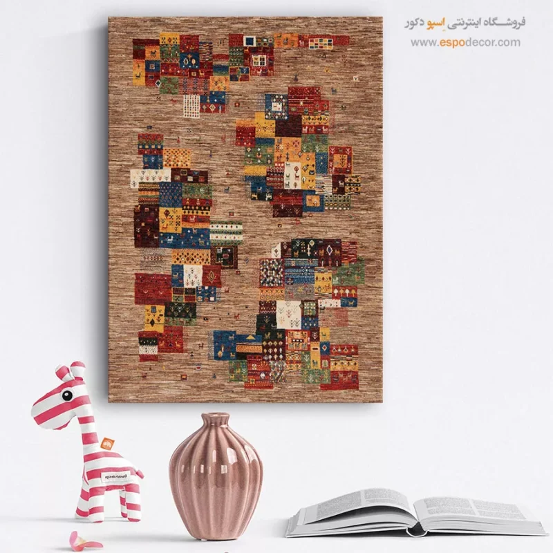 تابلو گبه - Image 3