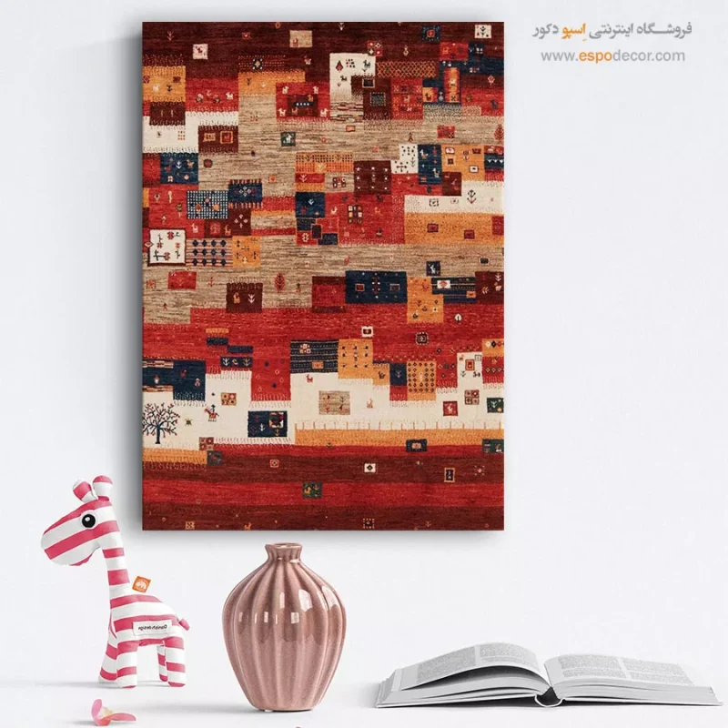 تابلو گبه - Image 3