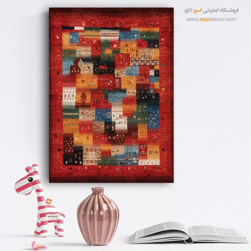 تابلو گبه - Image 3