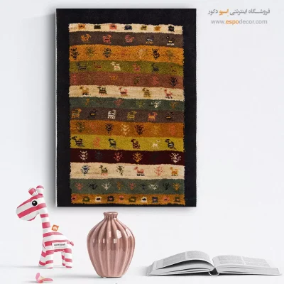 طرح گبه مینیمال