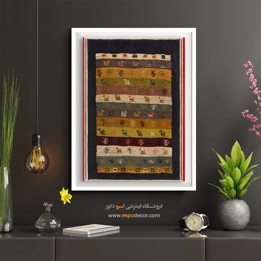 طرح گبه مینیمال - نغمه فرش – تابلو گبه - اسپو دکور