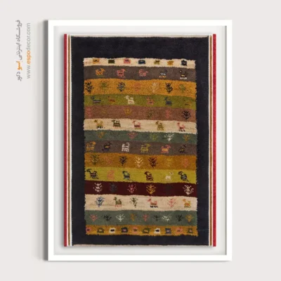 طرح گبه مینیمال - نغمه فرش – تابلو گبه - اسپو دکور