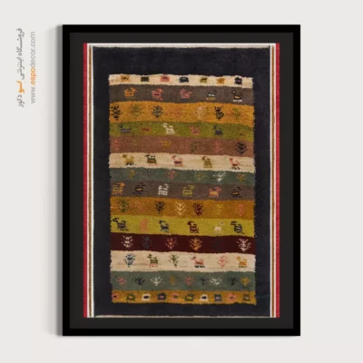 طرح گبه مینیمال - نغمه فرش – تابلو گبه - اسپو دکور