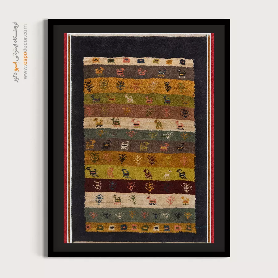 طرح گبه مینیمال - نغمه فرش – تابلو گبه - اسپو دکور