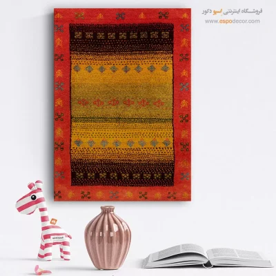 تابلو شیک ایرانی - نگاه نور – تابلو گبه - اسپو دکور