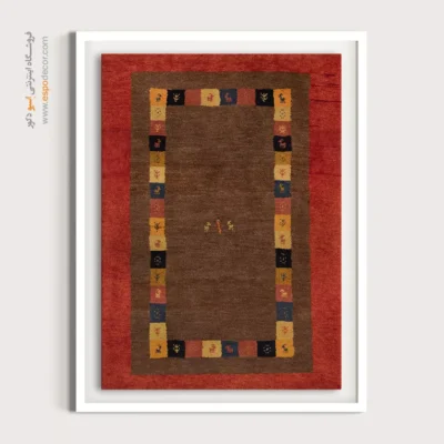 گبه به سبک تابلو - نغمه آشنا – تابلو گبه - اسپو دکور