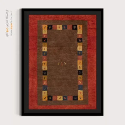 گبه به سبک تابلو - نغمه آشنا – تابلو گبه - اسپو دکور