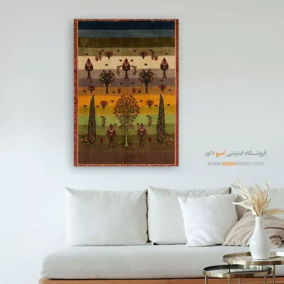 تابلو الهامبخش - نغمه طلایی – تابلو گبه - اسپو دکور