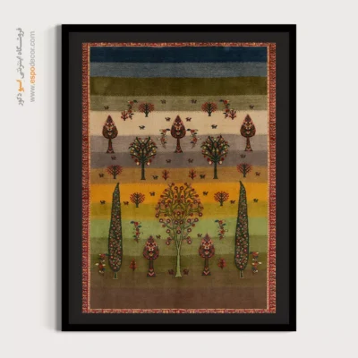 تابلو الهام‌بخش - نغمه طلایی – تابلو گبه - اسپو دکور