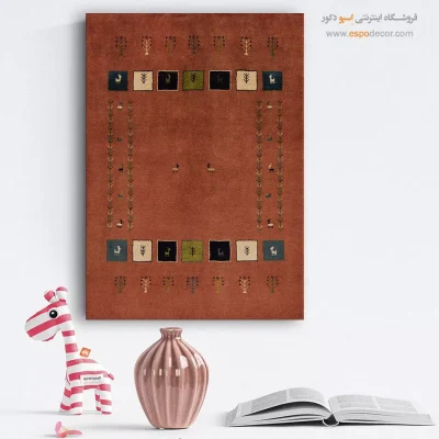 نقش گبه در هنر مدرن