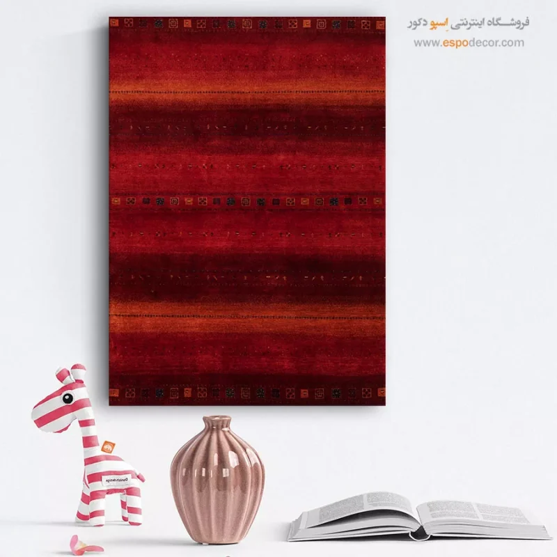 تابلو گبه - Image 3